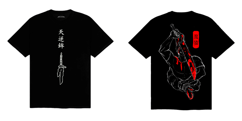 Camiseta - Bloody Toji