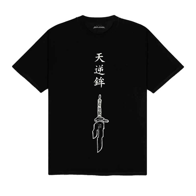 Camiseta - Bloody Toji